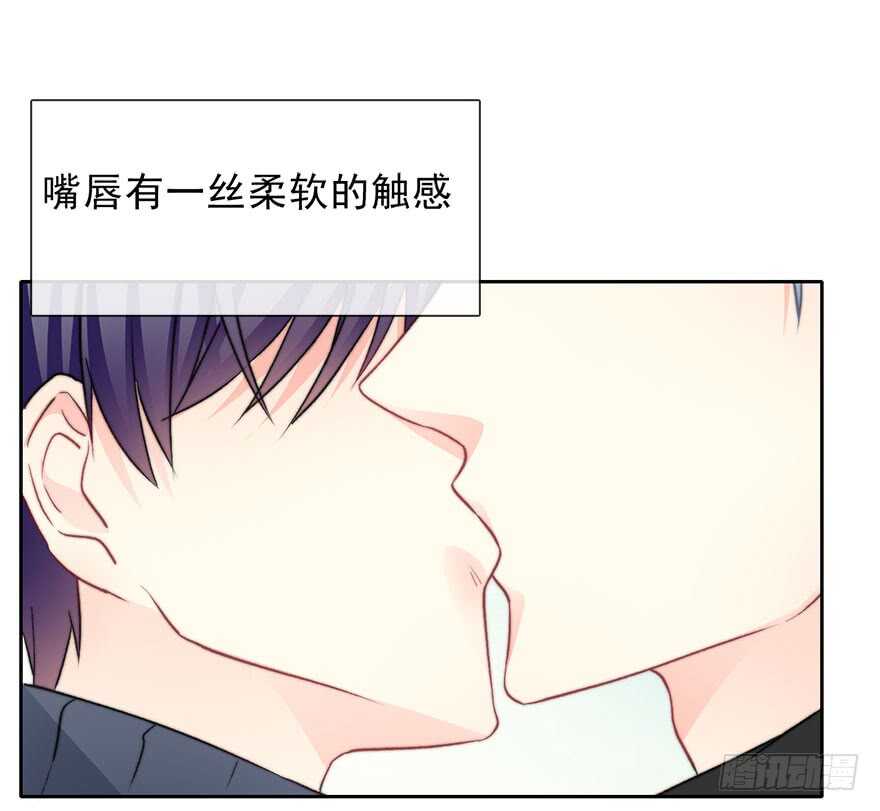 77.名为覆盖的魔法(1/2)-第77话