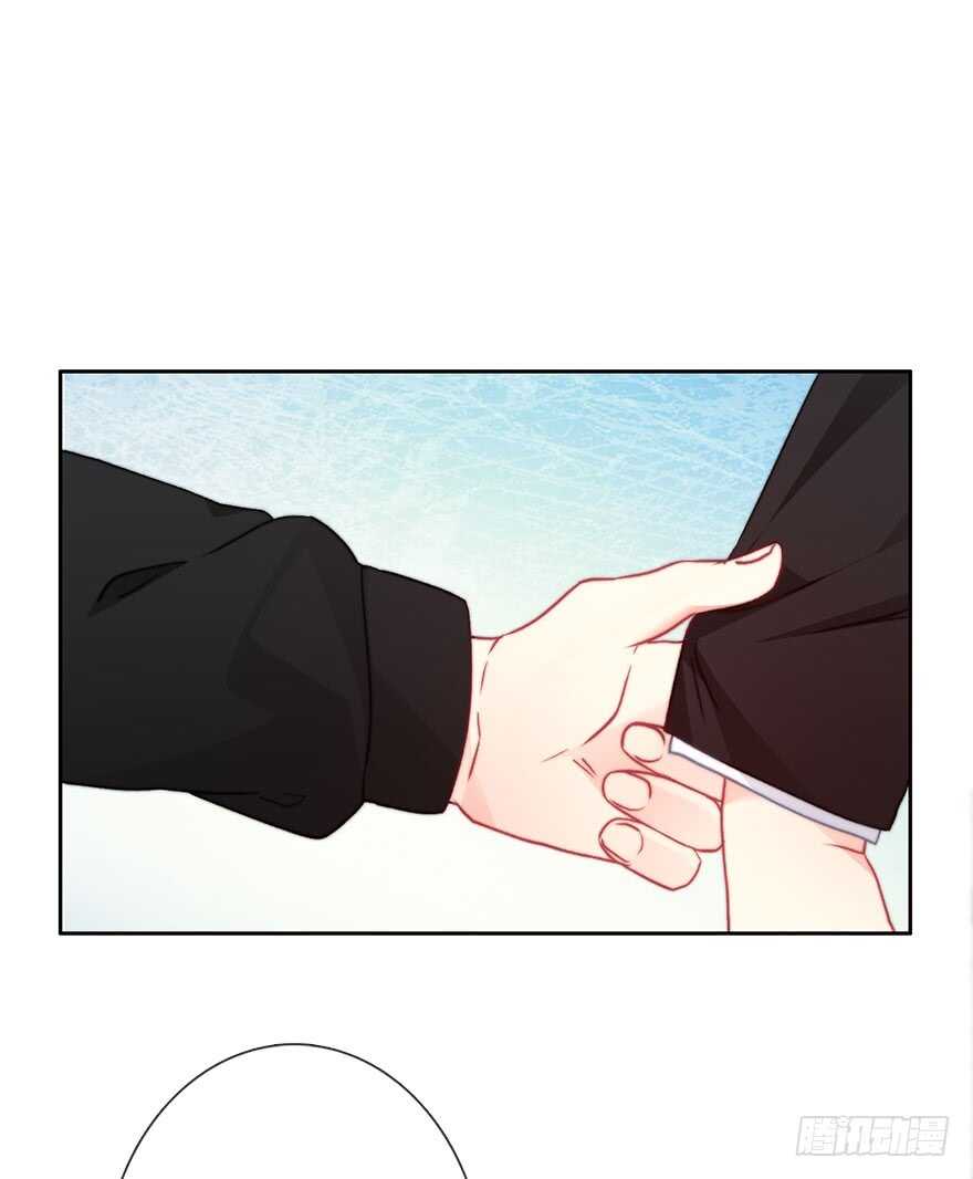 81.突如其来的生理期（2）-第81话