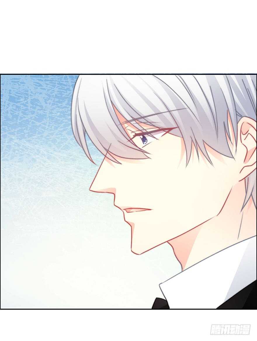 81.突如其来的生理期（2）-第81话