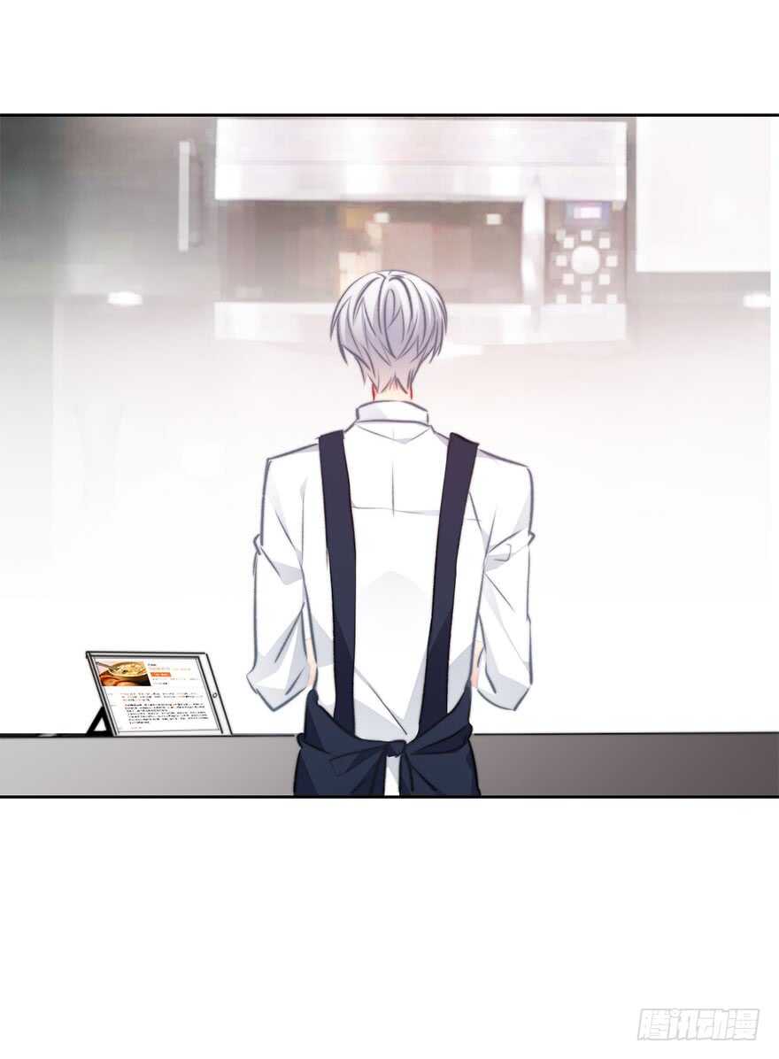 81.突如其来的生理期（2）-第81话