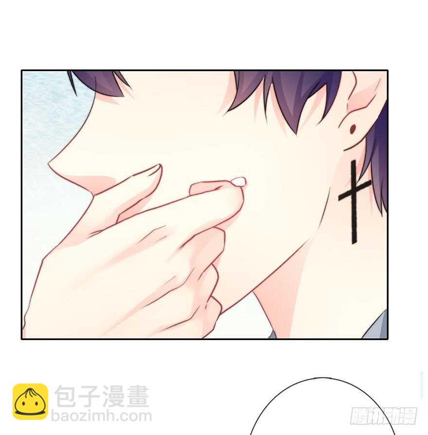 83.苏安果的手机屏幕(1)-第83话