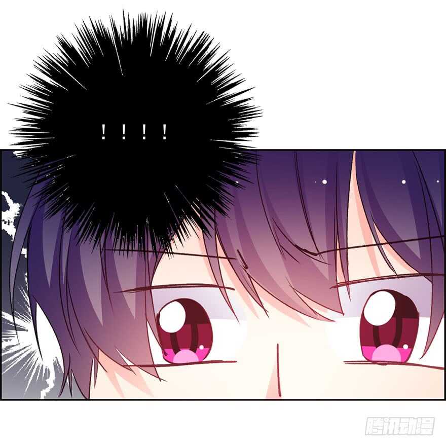 85.苏安果的手机屏幕(3)-第85话