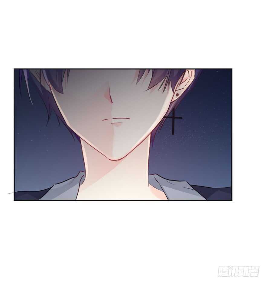 85.苏安果的手机屏幕(3)-第85话
