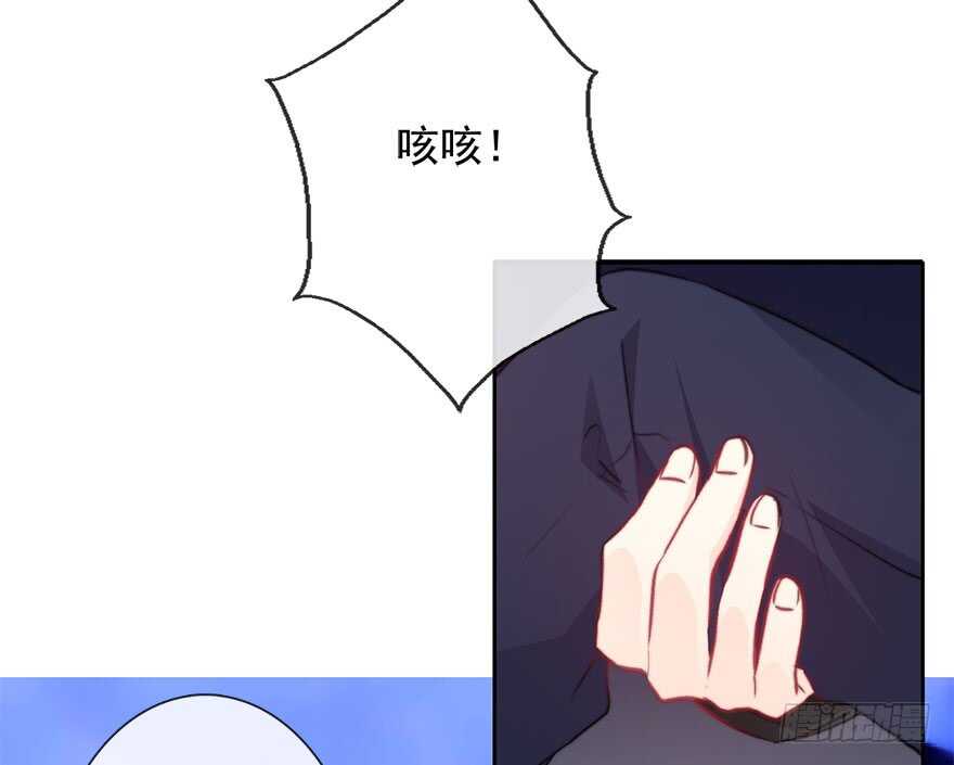 87.一定是哪里搞错了-第87话