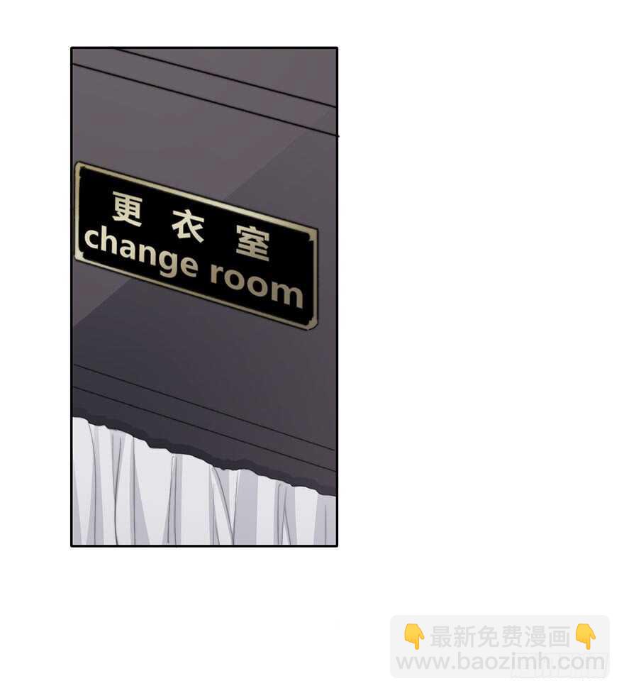 87.一定是哪里搞错了-第87话