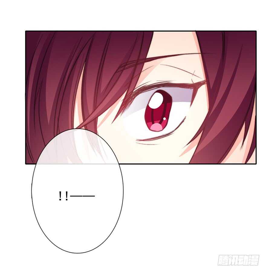 87.一定是哪里搞错了-第87话