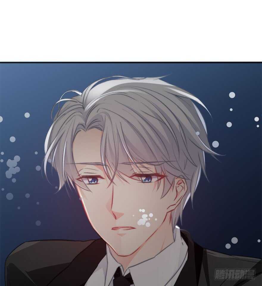 87.一定是哪里搞错了-第87话