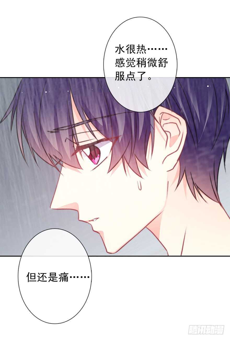 89.小桉是暖男(1/2)-第89话