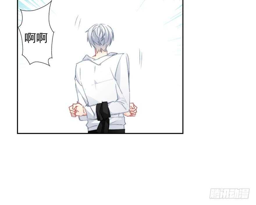 92.谁上期说要打我？！-第91话