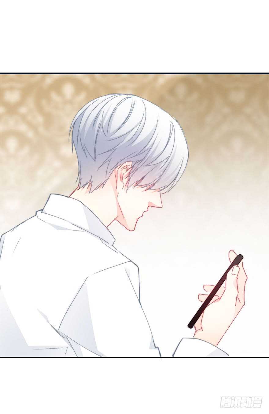 92.谁上期说要打我？！-第91话