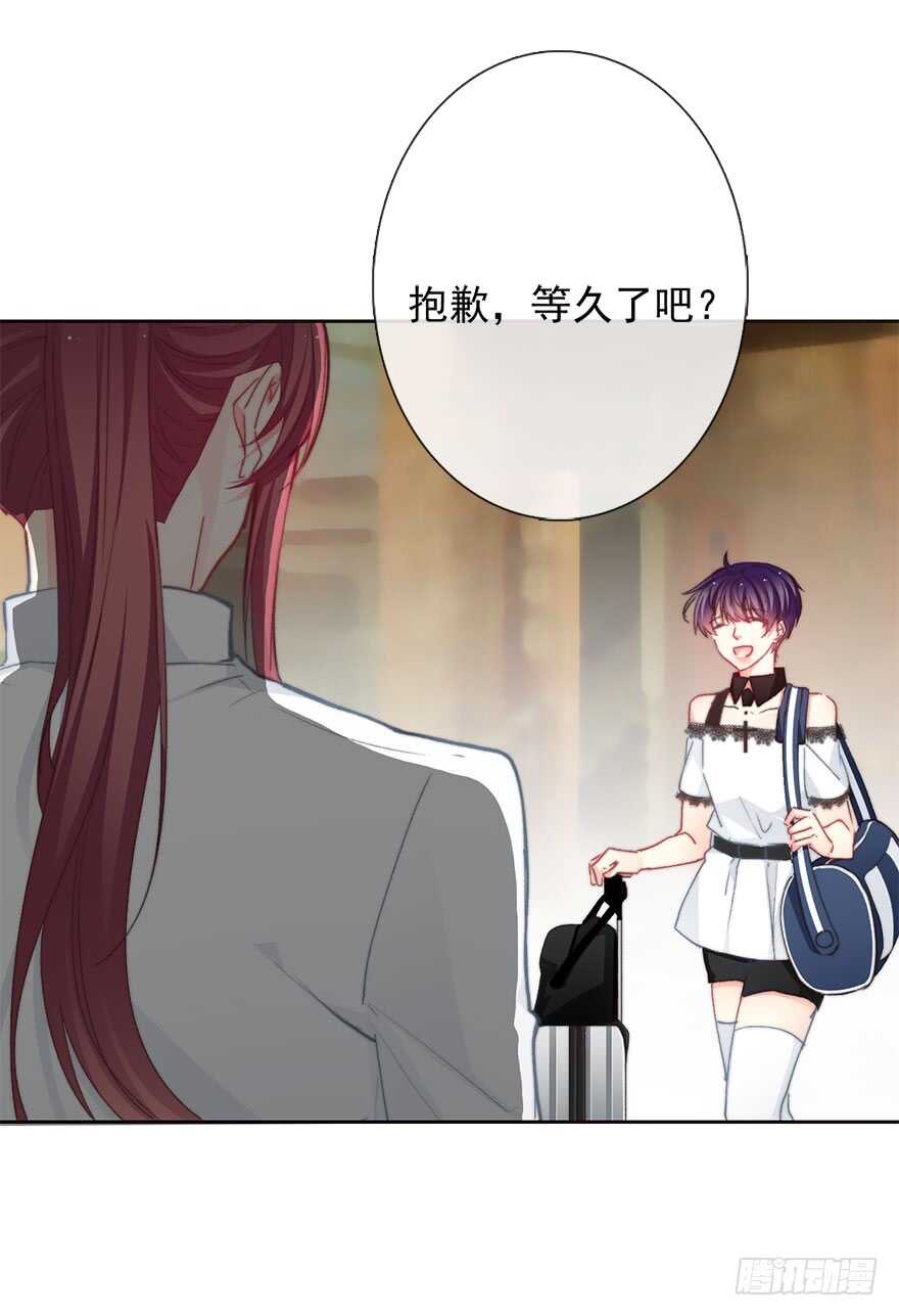 94.回老家2-第93话