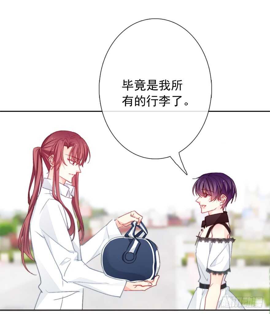 94.回老家2-第93话