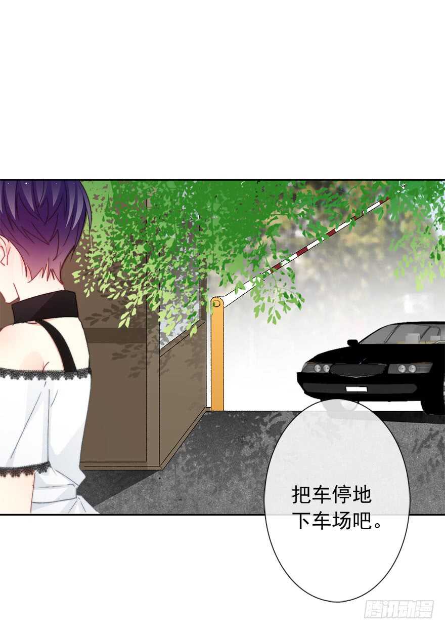 94.回老家2-第93话