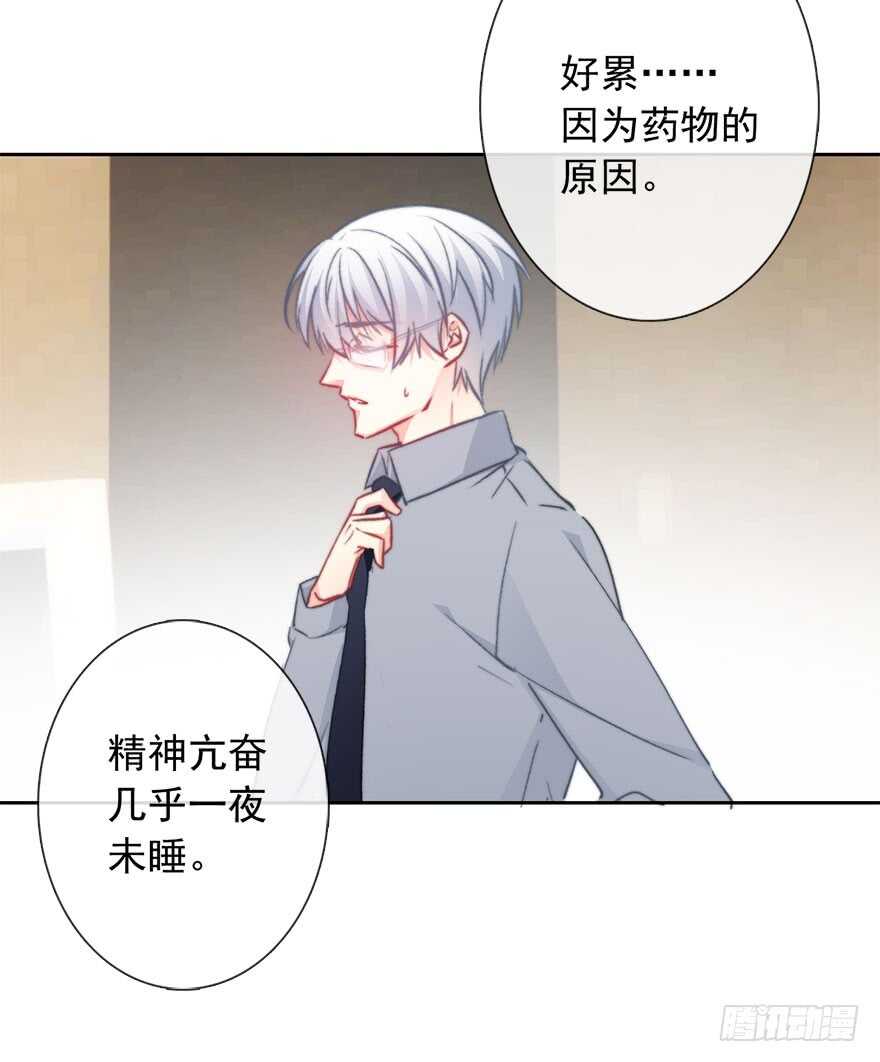 94.回老家2-第93话
