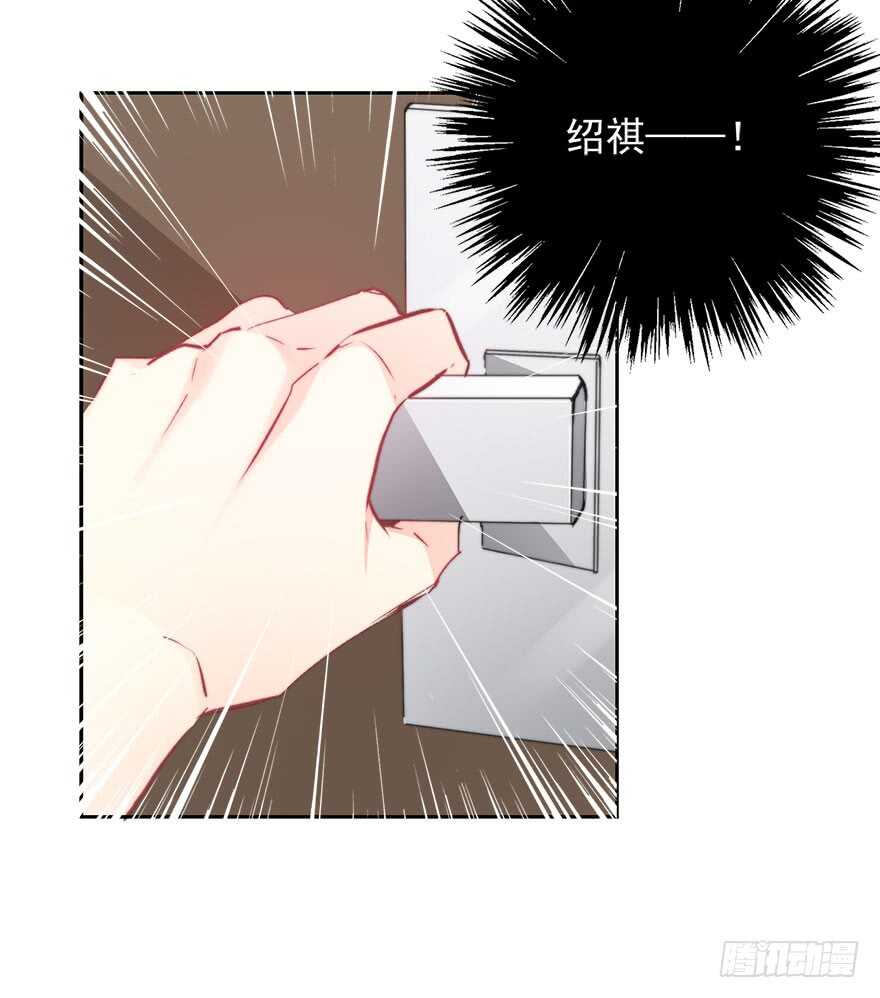 94.回老家2-第93话