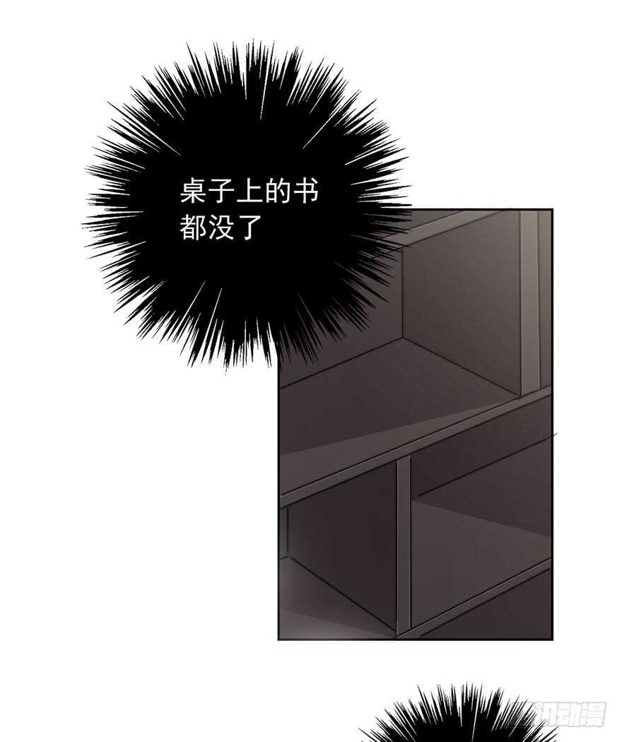 94.回老家2-第93话