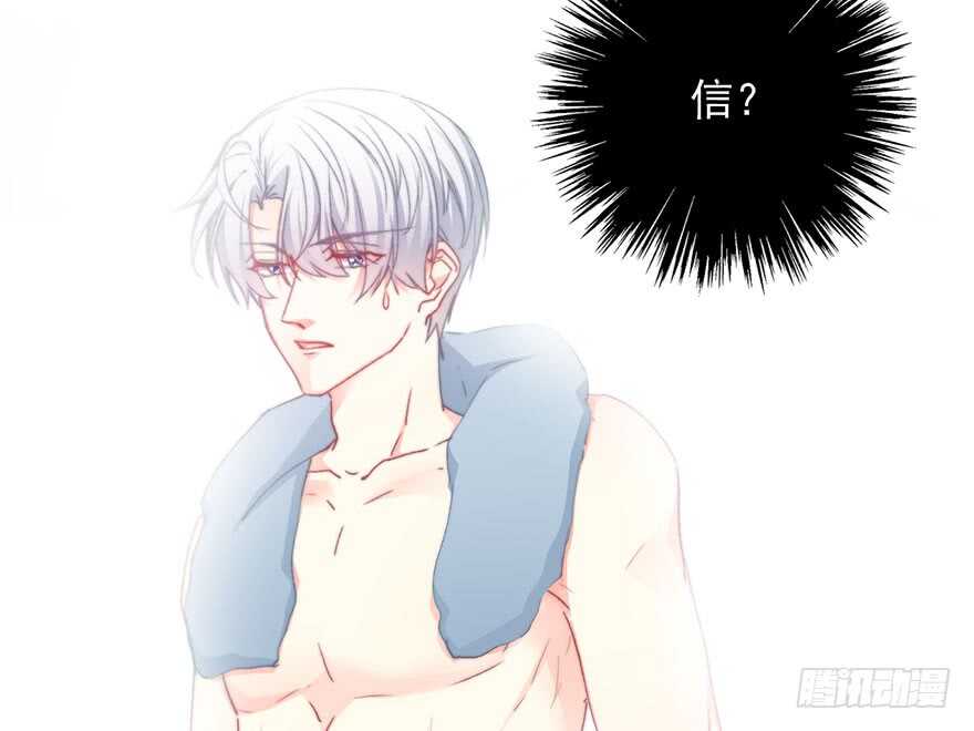 94.回老家2-第93话