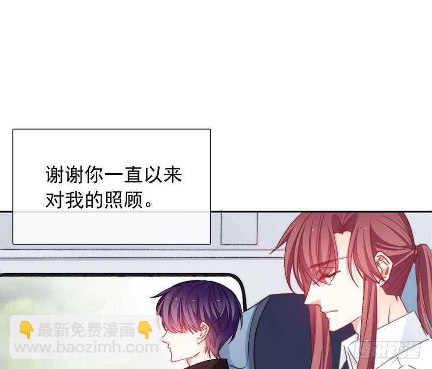 94.回老家2-第93话
