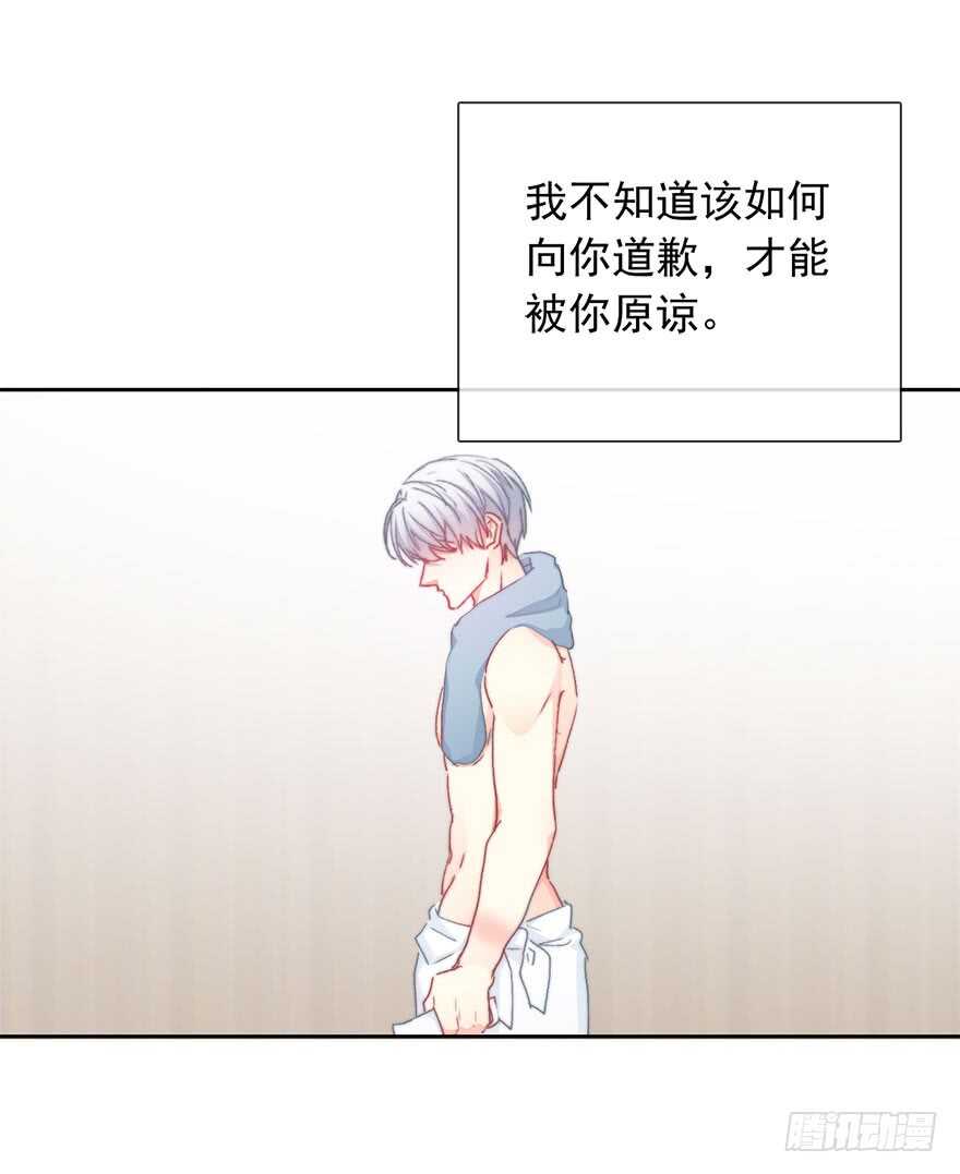 94.回老家2-第93话