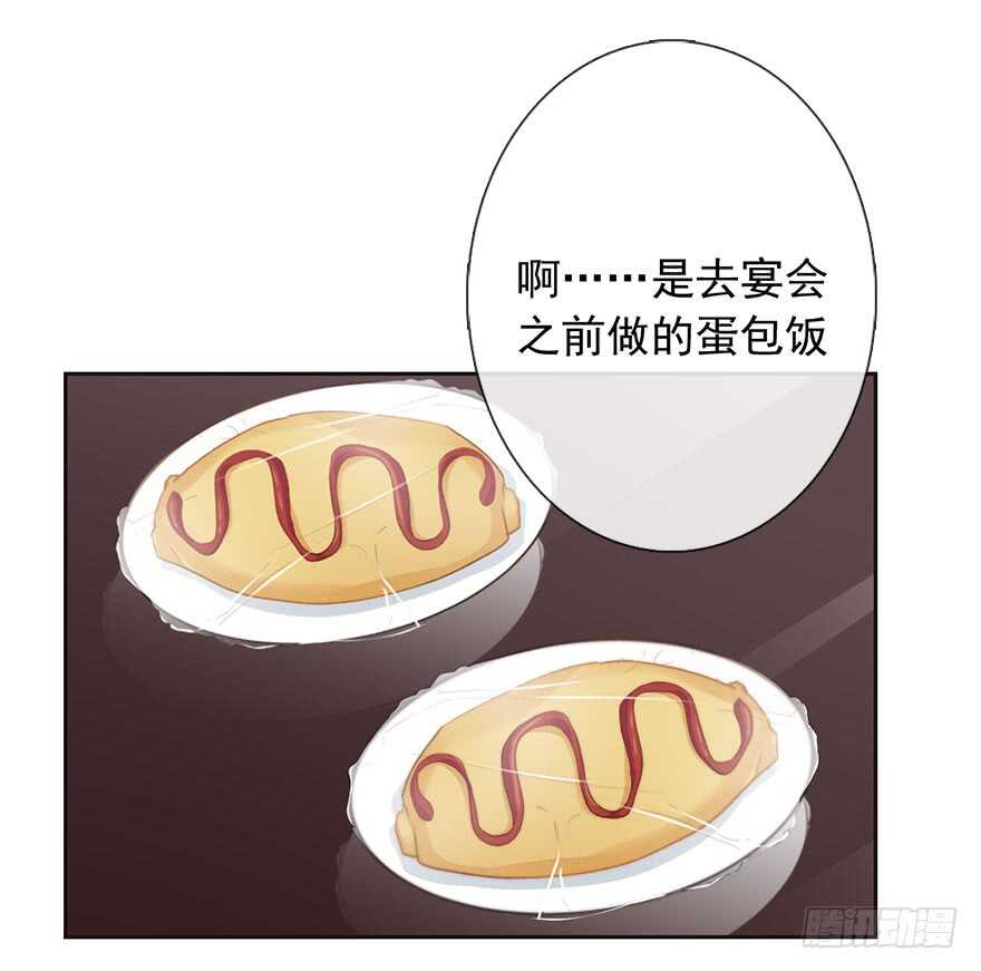 94.回老家2-第93话