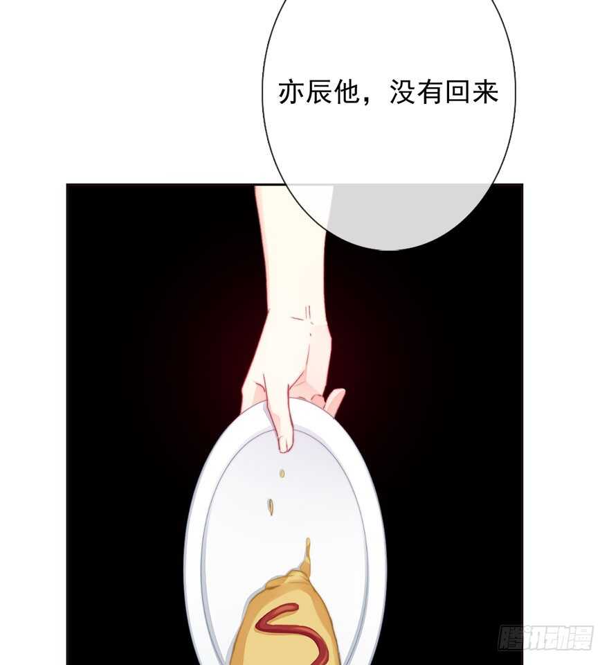 94.回老家2-第93话