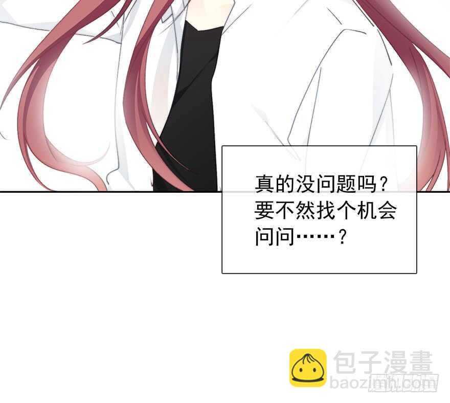 96.回老家4-第95话