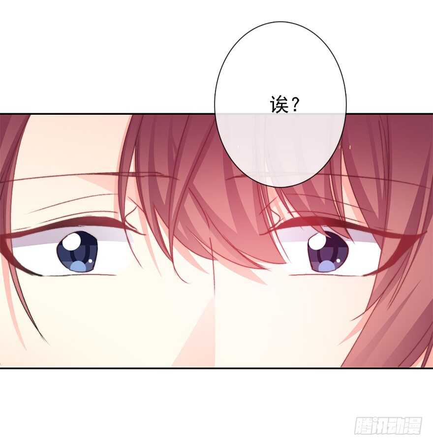 96.回老家4-第95话