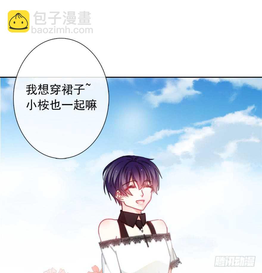 96.回老家4-第95话