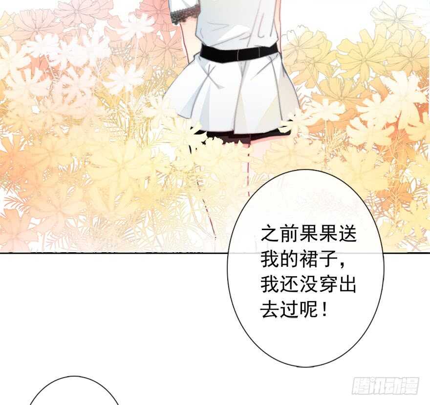 96.回老家4-第95话
