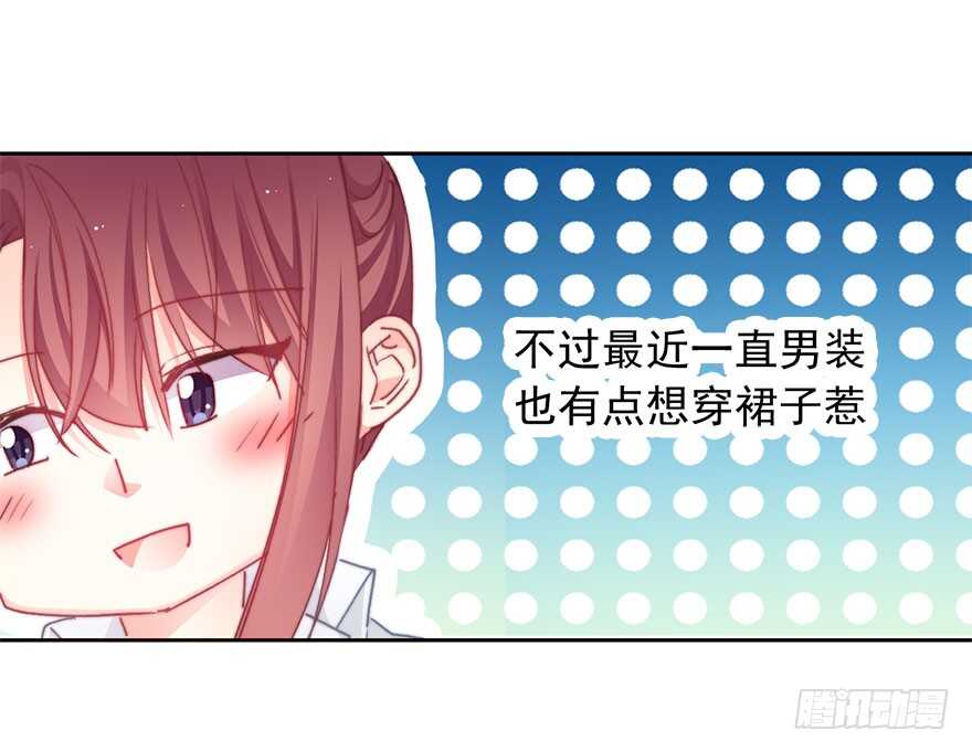 96.回老家4-第95话