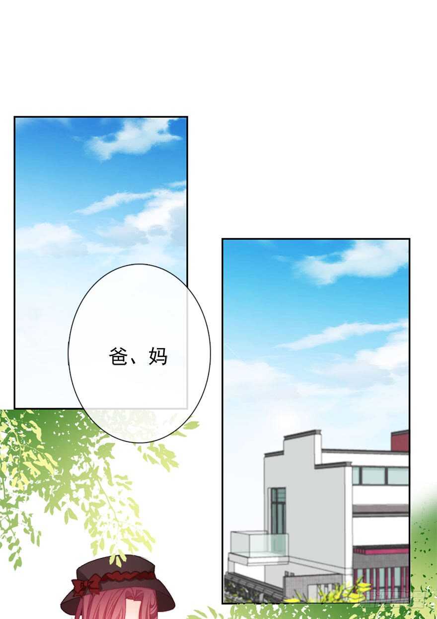 96.回老家4-第95话