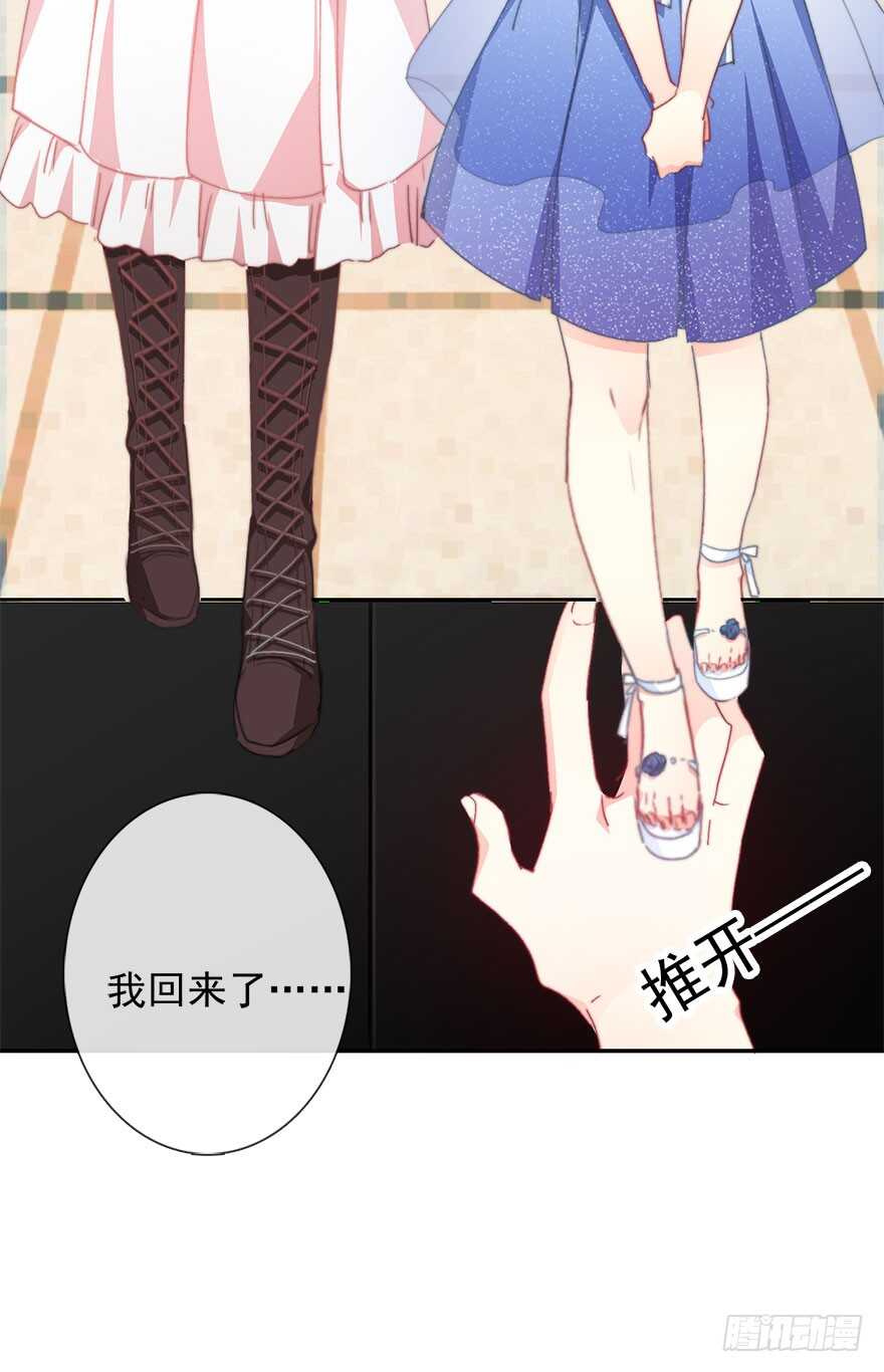 96.回老家4-第95话