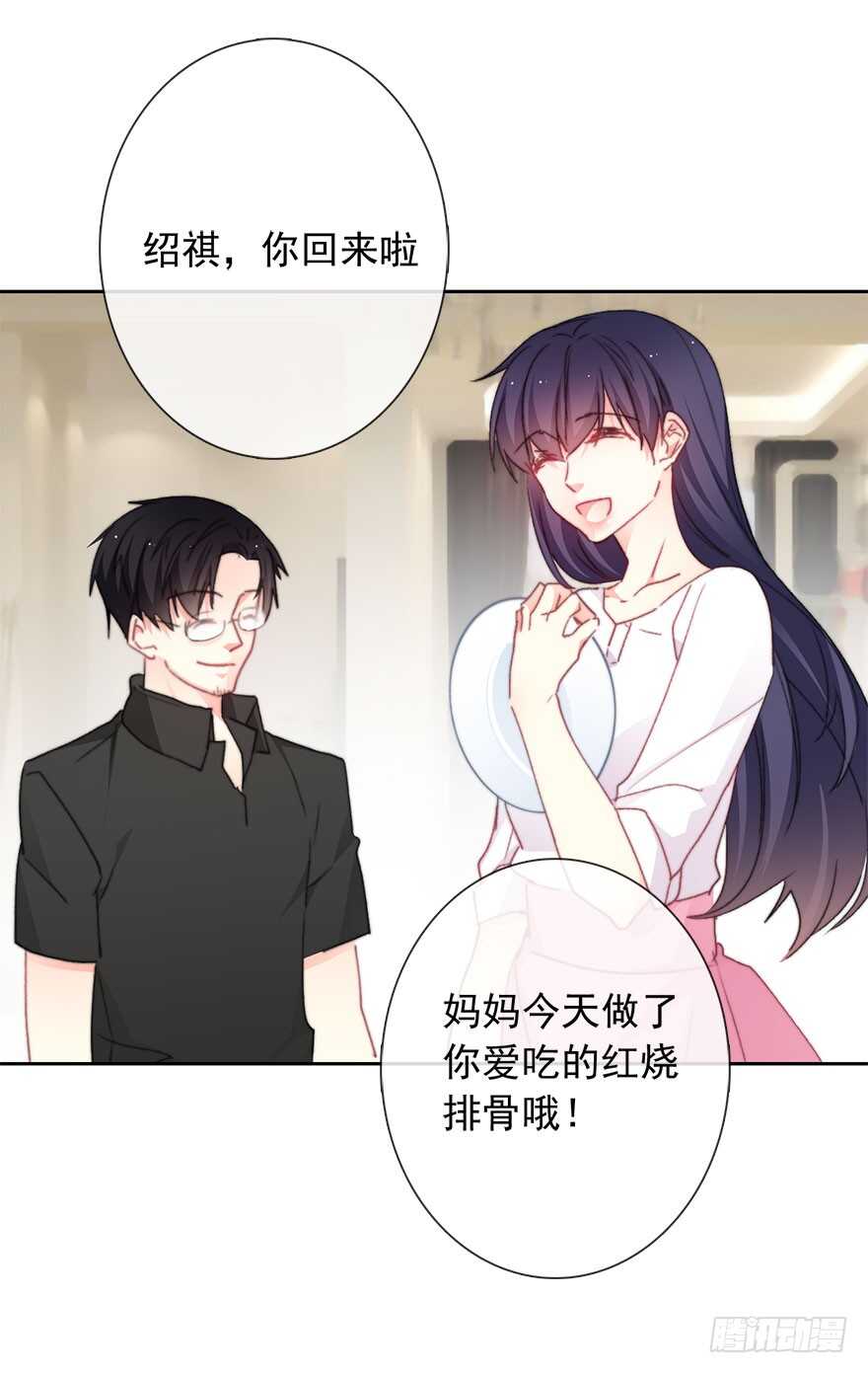 96.回老家4-第95话