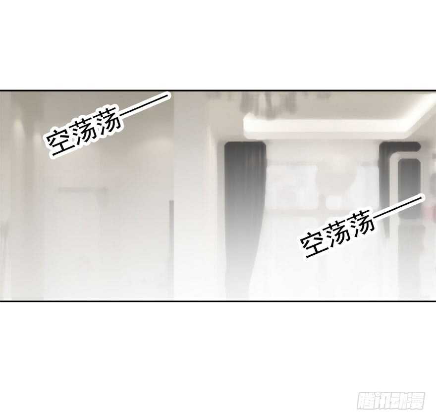 96.回老家4-第95话