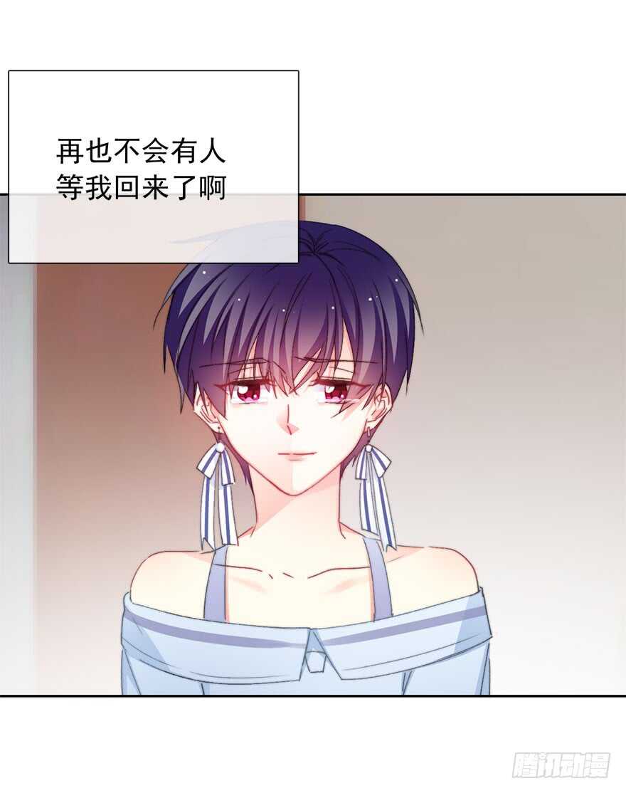96.回老家4-第95话