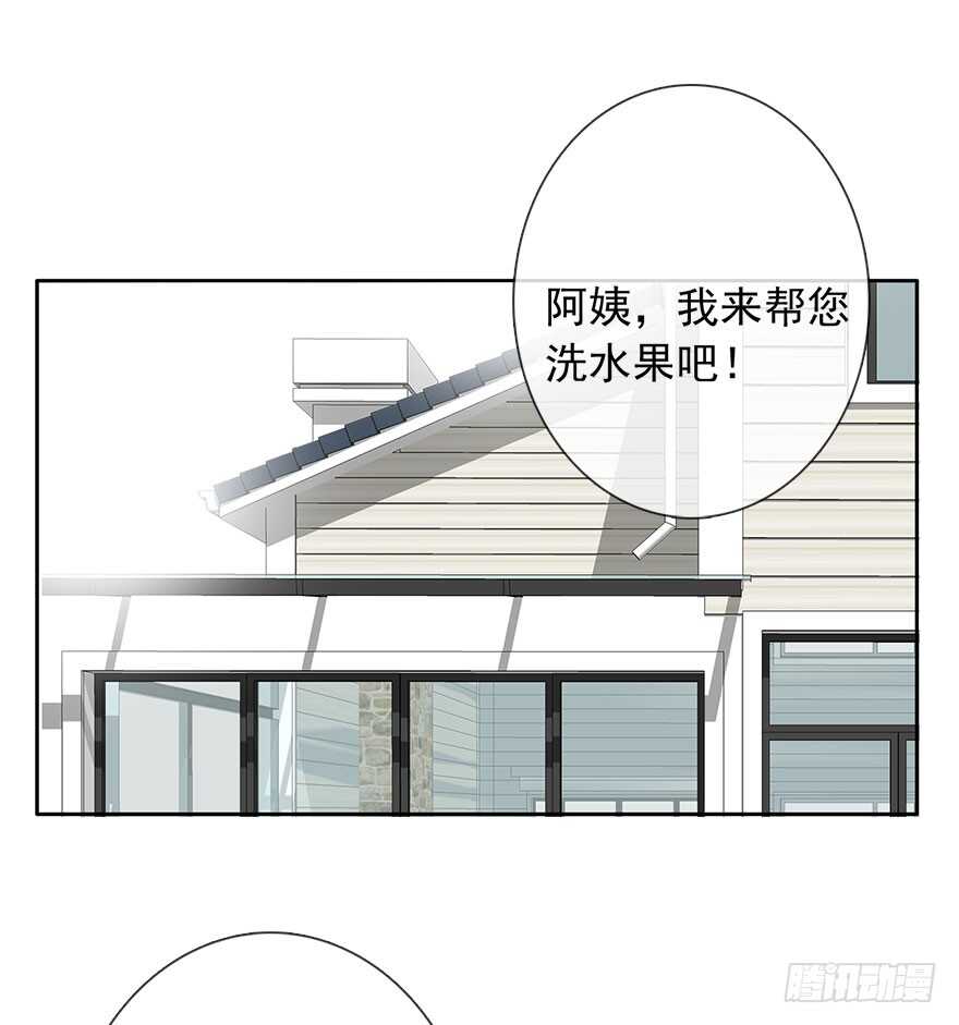 96.回老家4-第95话