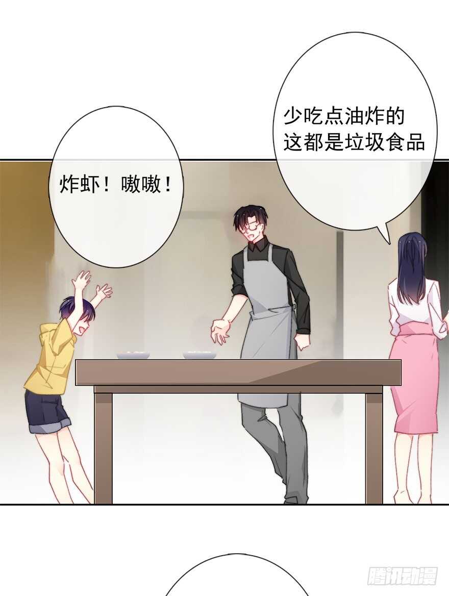 96.回老家4-第95话