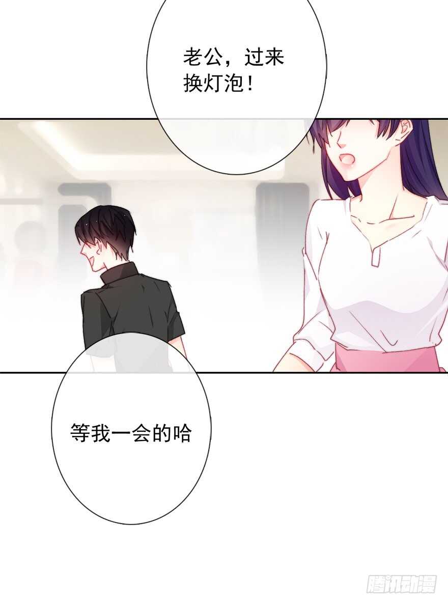 96.回老家4-第95话