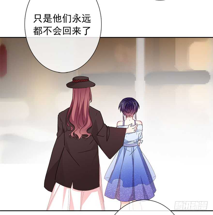 96.回老家4-第95话
