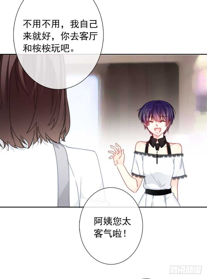 96.回老家4-第95话