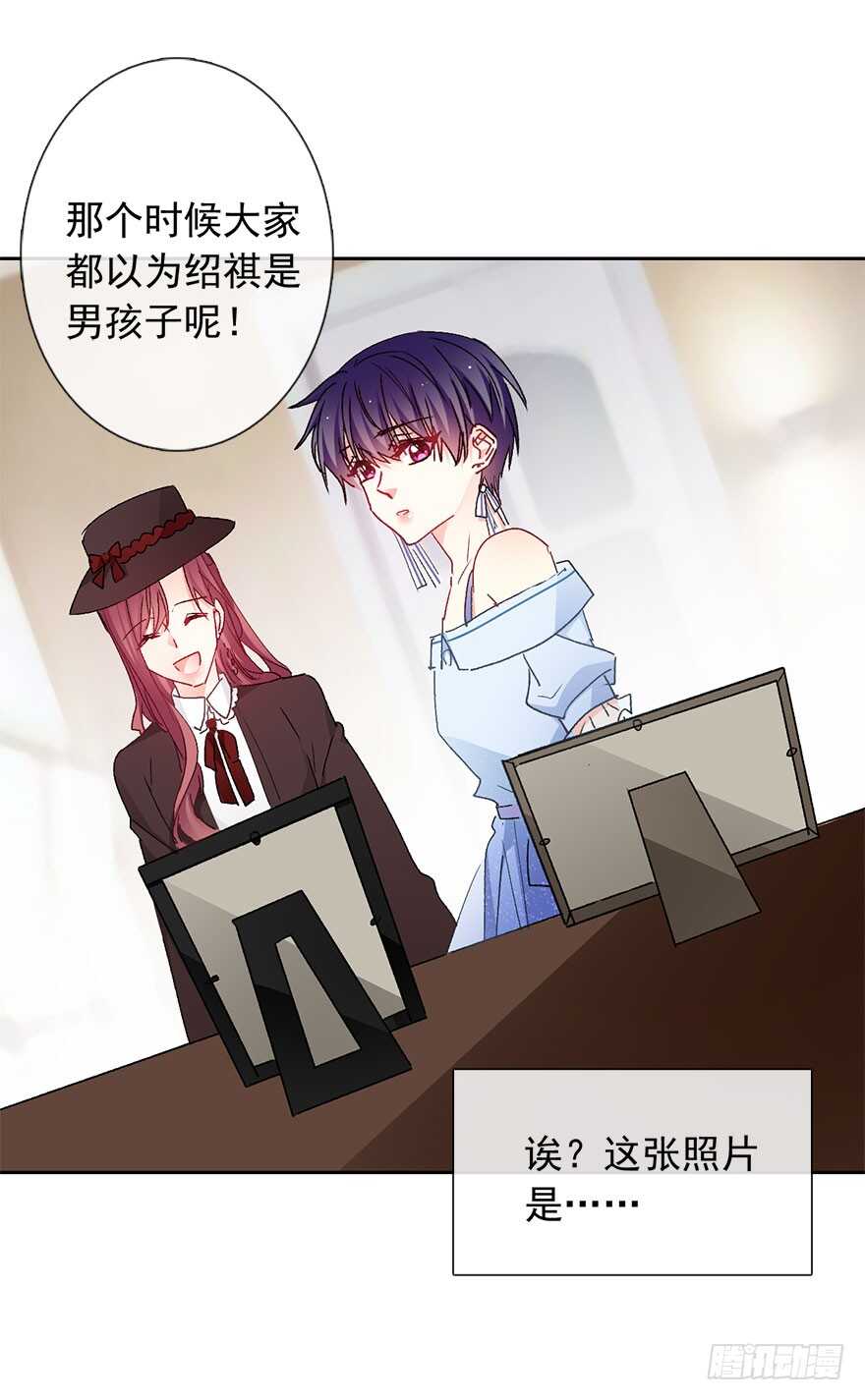 96.回老家4-第95话