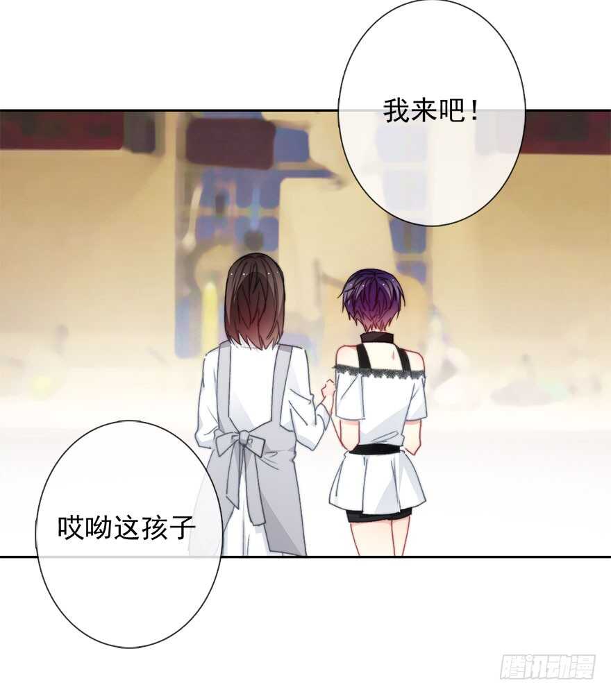 96.回老家4-第95话