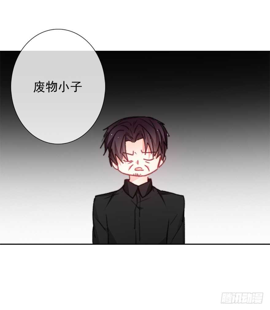 96.回老家4-第95话
