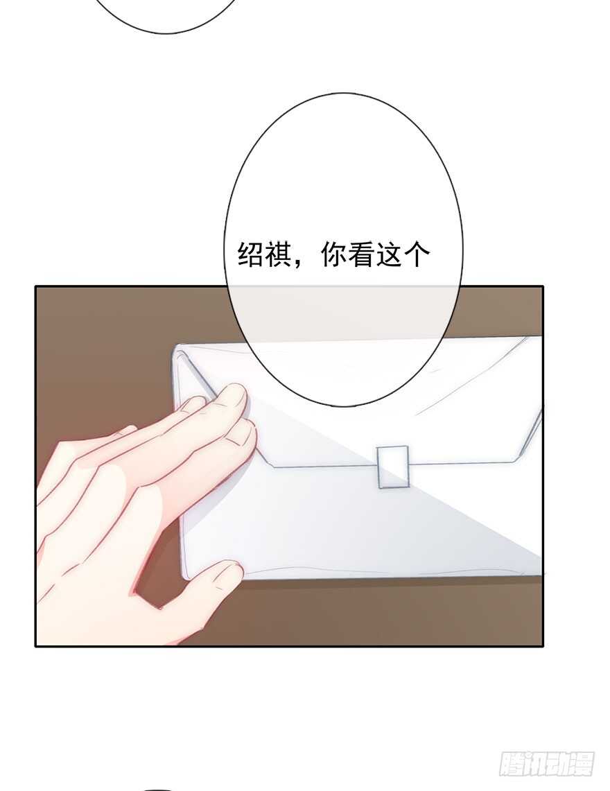 98.回老家6-第97话