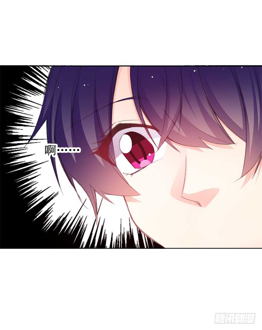98.回老家6-第97话