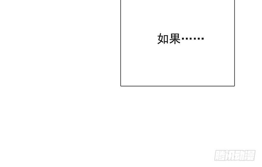 98.回老家6-第97话