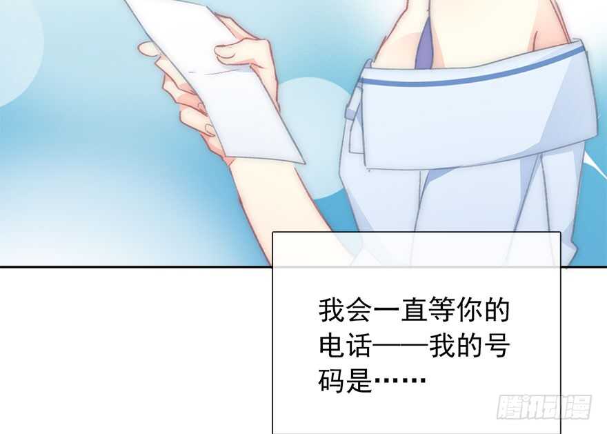 98.回老家6-第97话