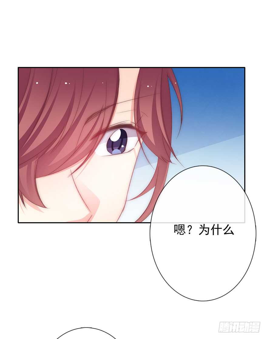 98.回老家6-第97话