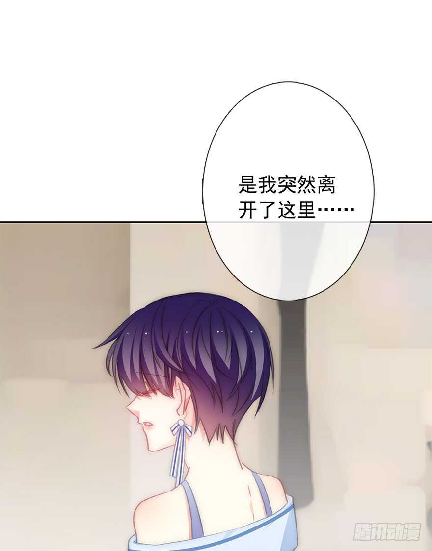 98.回老家6-第97话