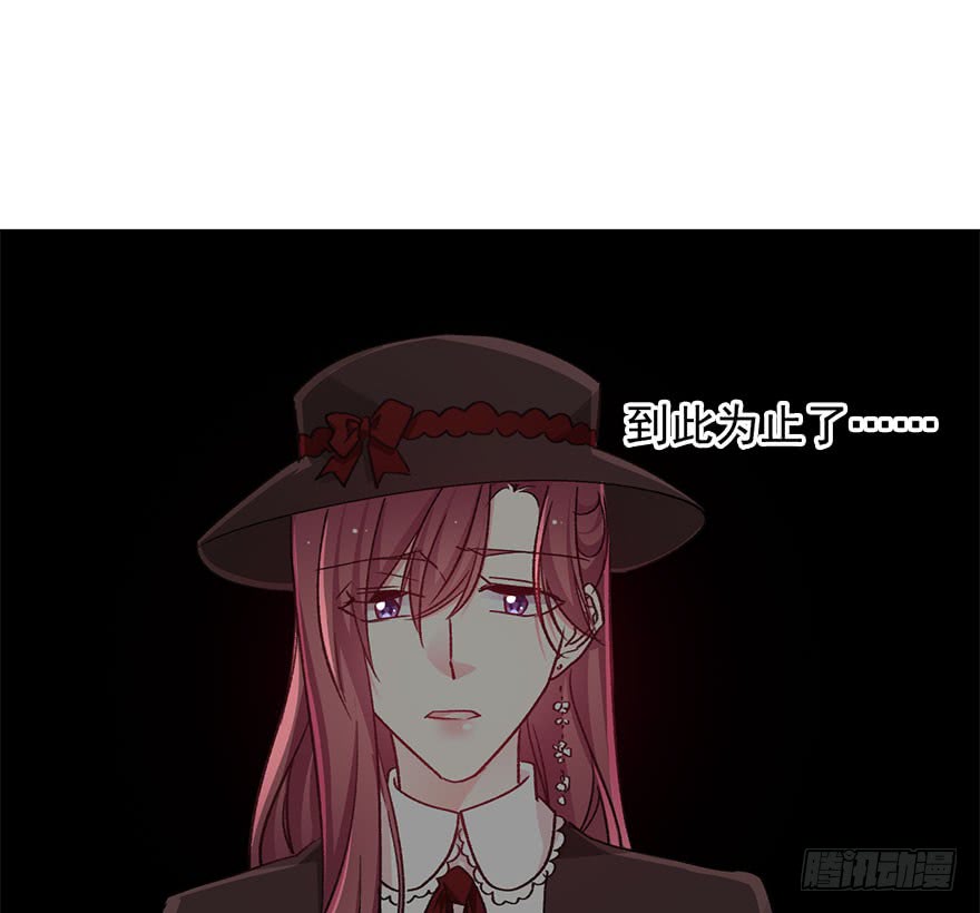 100.回老家8-第99话